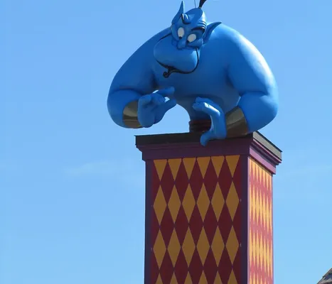 boite de jeu Aladin et la lampe merveilleuse